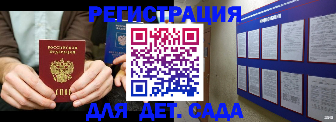 форма 3 в Боброве
